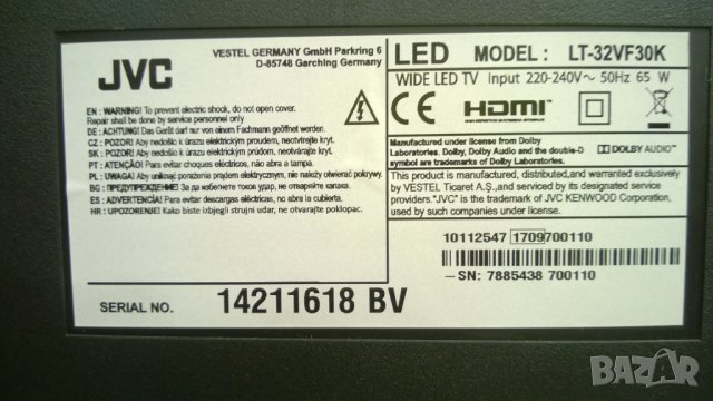 JVC LT-32VF30K, снимка 3 - Телевизори - 25865500