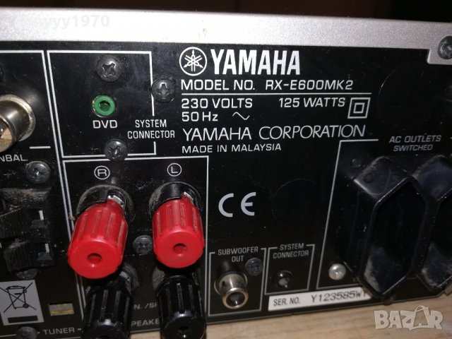 yamaha receiver+yamaha dvd/cd-внос швеицария, снимка 18 - Ресийвъри, усилватели, смесителни пултове - 21693421