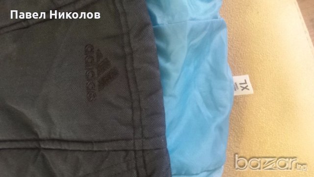 Зимно яке Adidas лимитирана серия NBA