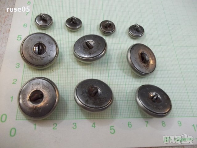 Лот от железничарски царски метални копчета, снимка 8 - Други ценни предмети - 25652888