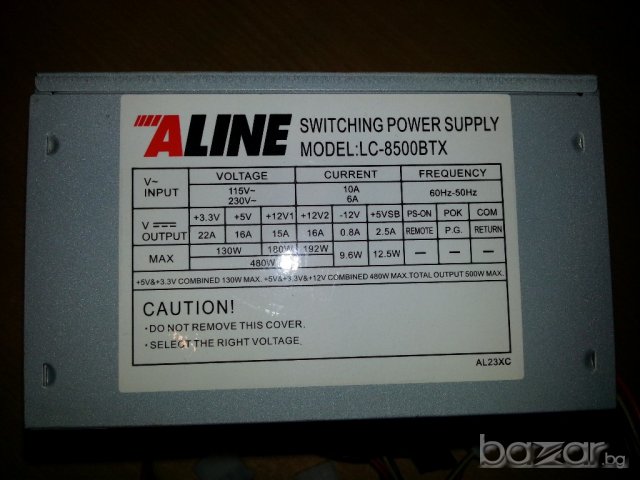 захранване за PC 500W - ALINE, снимка 2 - Захранвания и кутии - 20895509
