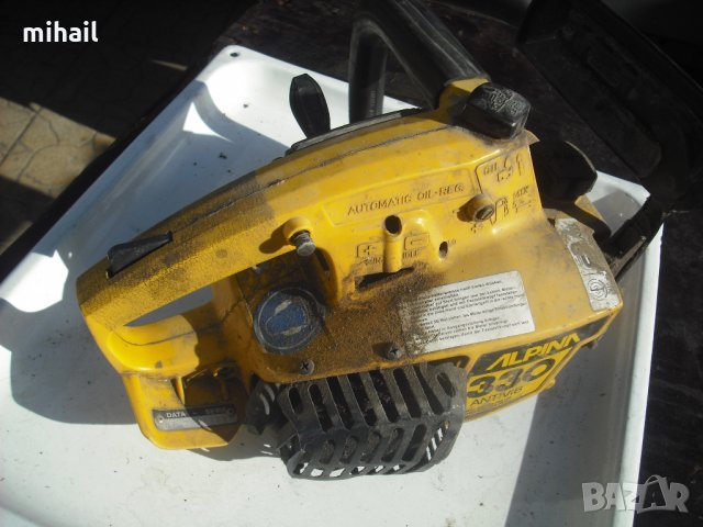 ALPINA   на    части, снимка 4 - Други инструменти - 23283889