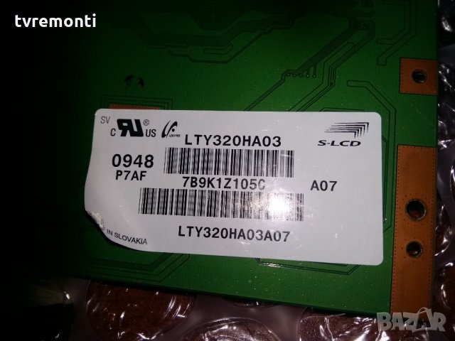 T-CON BOARD FS_HBC2LV3.0 LJ94-02833C, снимка 5 - Части и Платки - 21680905