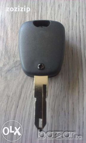 Ключ кутийка key Cитроен/Citroen два бутона, снимка 2 - Аксесоари и консумативи - 11610083
