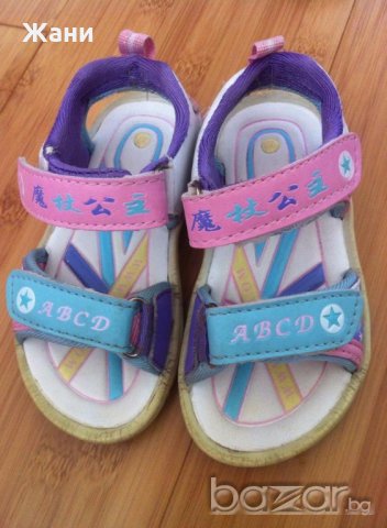 Обувки за момиченце 22-26 номер, снимка 6 - Детски сандали и чехли - 18627035
