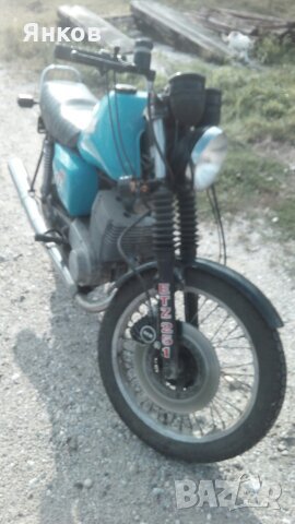 мз етз 251 на ЧАСТИ mz etz 251, снимка 5 - Части - 25727131