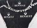 Комплект декоративни пердета с топчета РЕНО/RENAULT, снимка 9