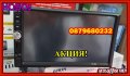 CAR Мултимедия,HD,2 DIN-Мултимедия Dvd, Mp3, Mp4,Mp5, Cd, Sd, Usb, Fm, Am, Divx, снимка 6