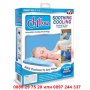 Охлаждаща възглавница Chillow - КОД 0795, снимка 2