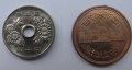 Япония - пълен сет 1, 5, 10,50,100,500 йени - 6 монети,508 m, снимка 5