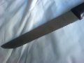 нож ussr, снимка 3