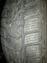 155 65 15 унироял, снимка 2