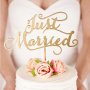 Just Married надпис за сватбена торта дървен топер украса за сватба декорация табела