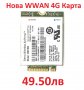 Lenovo 4G LTE КАРТА EM7355 LTE/EVDO/HSPA+ WWAN 04W3801 GOBI5000 WWAN Карта за Lenovo, снимка 3