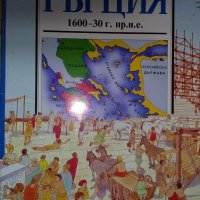 детски енциклопедии, снимка 5 - Енциклопедии, справочници - 13664912