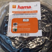HDMI кабели, снимка 7 - Телевизори - 25920316