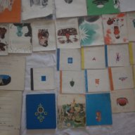 Стари  детски книжки Период 1960 -1970 г , снимка 12 - Детски книжки - 15083523