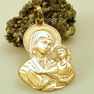 златен медальон Богородица с Младенеца 2.22 грама/14 карата, снимка 3 - Колиета, медальони, синджири - 11141950