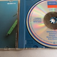 Арам Хачетурян, снимка 2 - CD дискове - 24589188