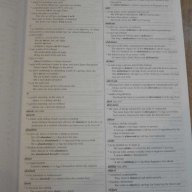 Книга "Practical Dictionary" - 1088 стр., снимка 4 - Чуждоезиково обучение, речници - 14284759