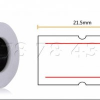 Маркиращи клещи за етикети с цени едноредови , снимка 3 - Оборудване за магазин - 22081811