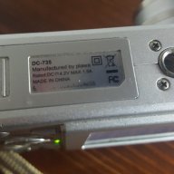 Цифров Фотоапарат 7.0MPx Plawa DC-735 зарядно,кабел за TV и др аксесоари, снимка 4 - Фотоапарати - 17672345