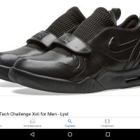 Nike,adidas, снимка 11 - Суичъри - 23921179