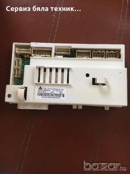 Продавам отлична горна и управляваща платка за пералня със сушилня Indesit IWDE 7145 , снимка 1