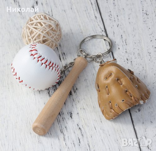 Бейсболна бухалка , ръкавица , топка ключодържател, снимка 1