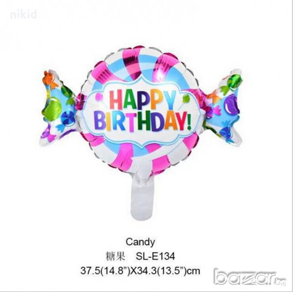 бонбон балон фолио фолиев хелий или въздух парти рожден ден, снимка 1
