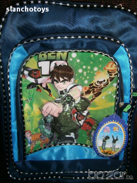 Раница Бен10-лукс, снимка 1