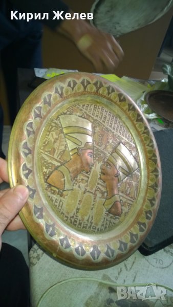 Египет ПАНО мед месинг, снимка 1