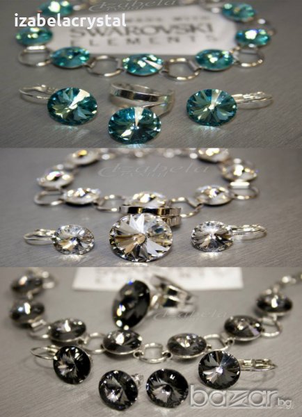 Сваровски Обеци,Комплекти,Колие,Гривна ''Rivoli''Crystals from SWAROVSKI ®, снимка 1