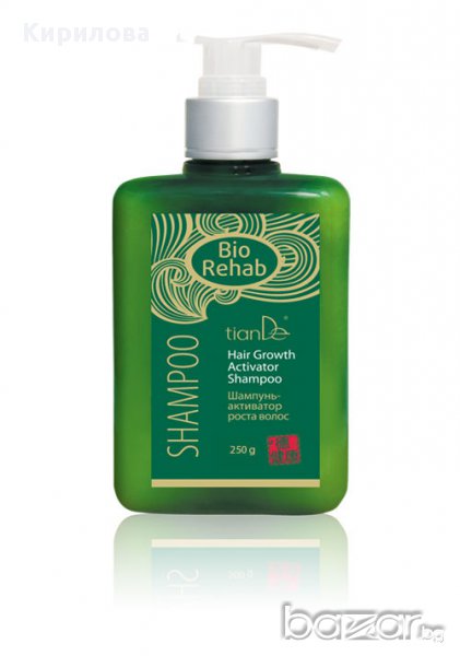 Шампоан-активатор на растежа на косата, 250g , снимка 1