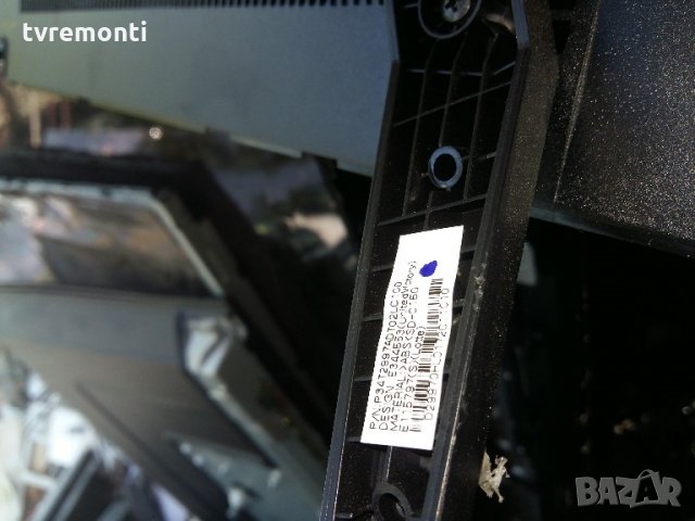 Стойка телевизор Stand Philips 43PFS4112/12, снимка 4 - Стойки, 3D очила, аксесоари - 21693476