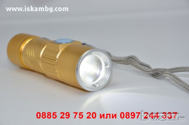 USB акумулаторен LED фенер - КОД 515, снимка 5 - Други стоки за дома - 12392308