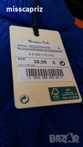 Детски пуловер на Масимо Дути , снимка 4 - Детски Блузи и туники - 24403417