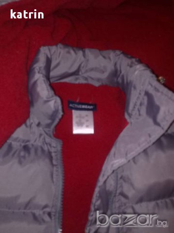 Много топло яке (дудунка) Active wear от Ларедут, снимка 3 - Бебешки якета и елеци - 13321800