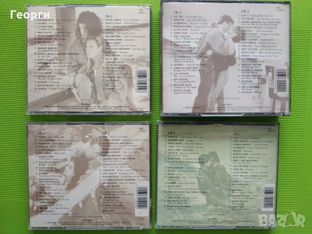CD Оригинални " Супер Промо", снимка 2 - CD дискове - 23136605