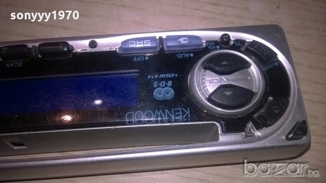 kenwood car audio-панел за цд-внос швеицария, снимка 9 - Аксесоари и консумативи - 19411611
