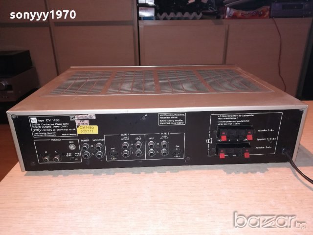 *dual CV1450-GERMANY-2x90w-усилвател с индикатори, снимка 18 - Ресийвъри, усилватели, смесителни пултове - 21328745