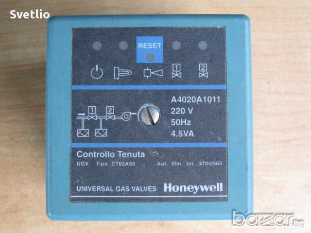 Контролер Honeywell A4020