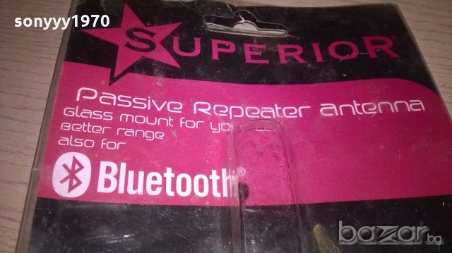 bluetooth car antena-нова антена , снимка 3 - Аксесоари и консумативи - 18448512