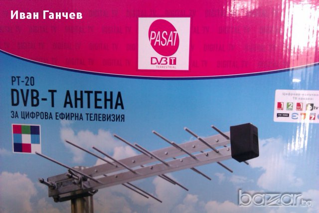 Антена за цифрова ефирна телевизия НОВА, снимка 7 - Приемници и антени - 12179114