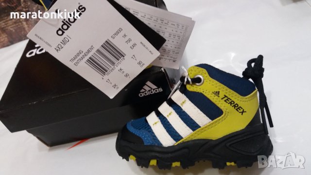 Adidas TERREX детски обувки номер: 17, снимка 8 - Детски маратонки - 23564819