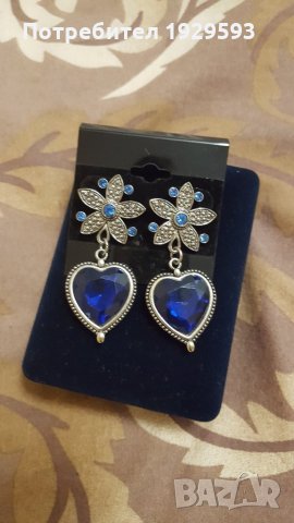 Обеци със сини камъни 