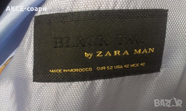  Луксозен ZARA/L,Спортно-елегантен Костюм, Отлично състояние!!, снимка 5 - Костюми - 24296158