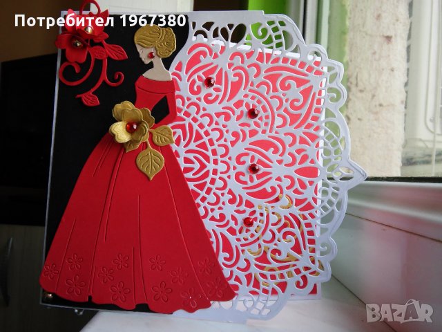  Картичка за бал, моминско парти, сватба, рожден ден, , снимка 6 - Подаръци за жени - 25380091