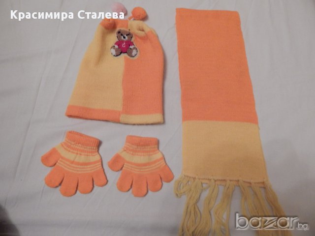 Шал,шапка и ръкавички за 3 год., снимка 1 - Шапки, шалове и ръкавици - 13330288