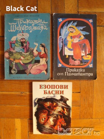 Различни детски книжки с живописни цветни илюстрации, книги, романи, детска книжка, книга, роман, снимка 4 - Детски книжки - 15362857
